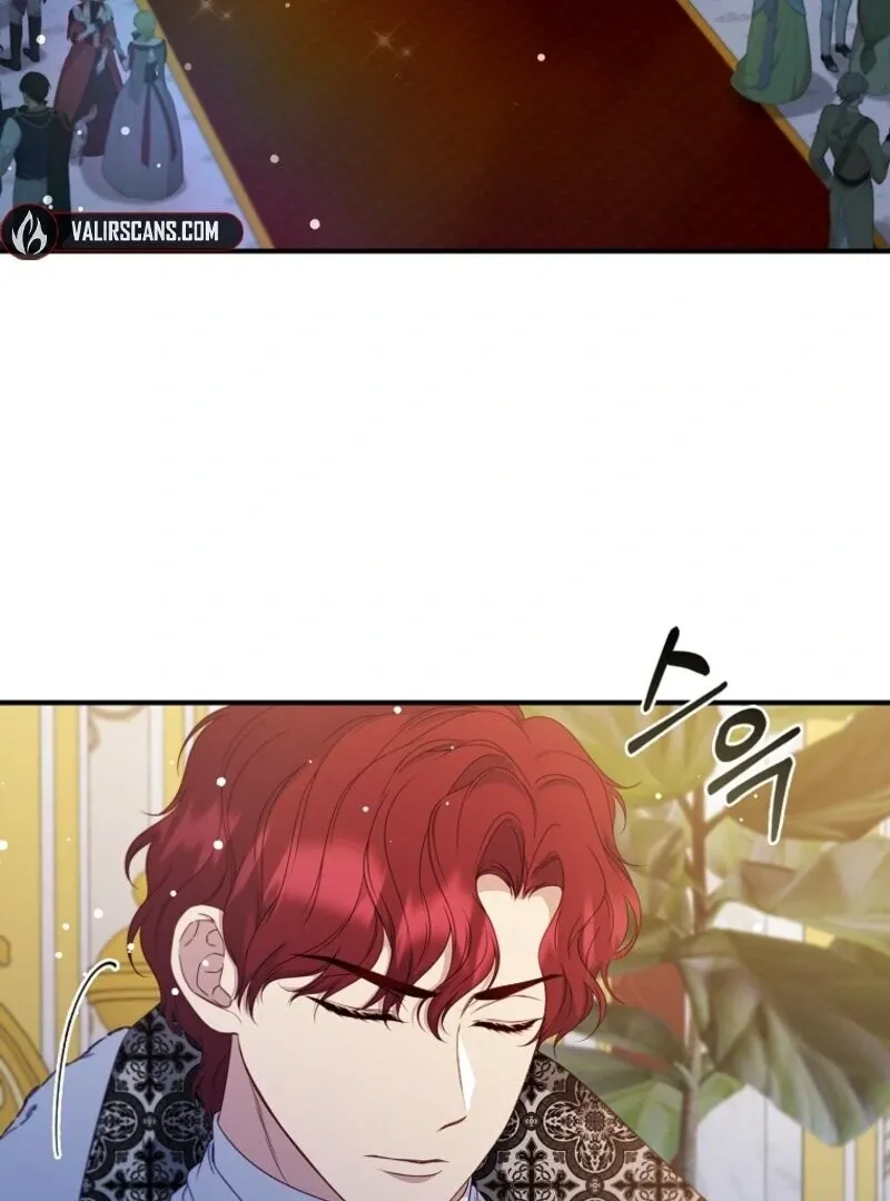 Fakes Don’t Want To Be Real Chapter 104 page 12 - 