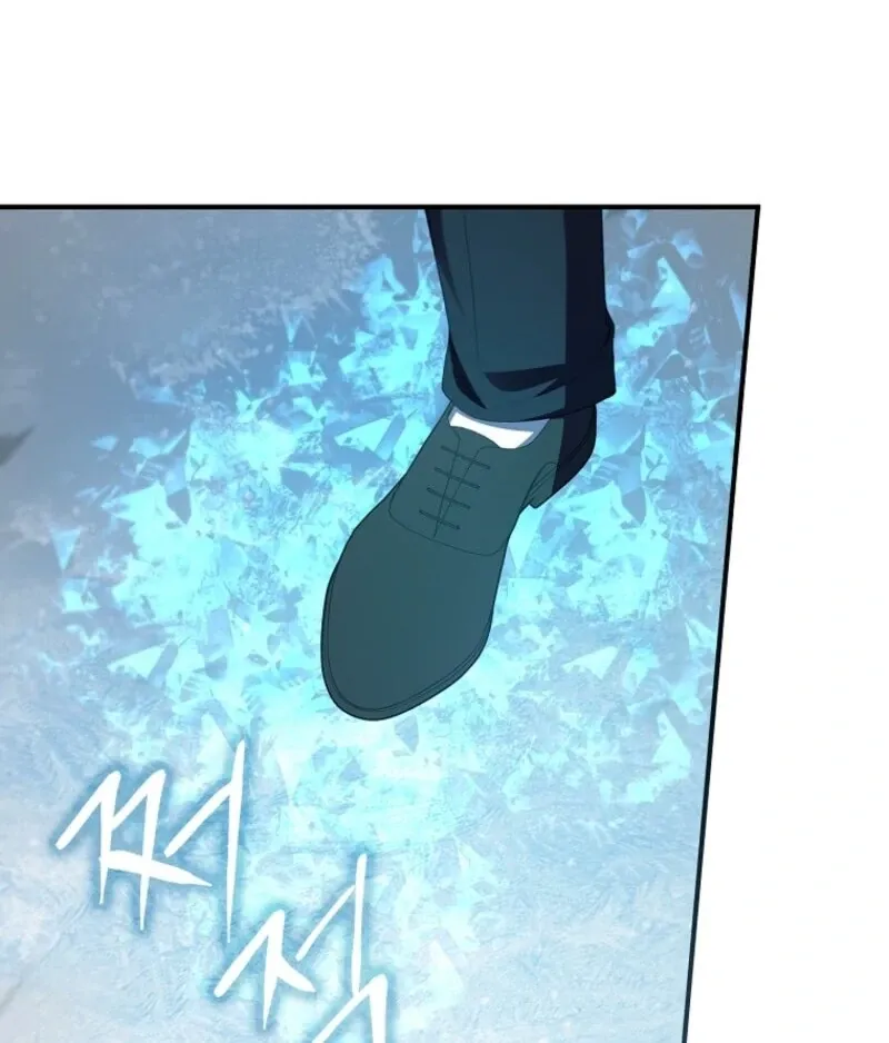 Fakes Don’t Want To Be Real Chapter 104 page 135 - 