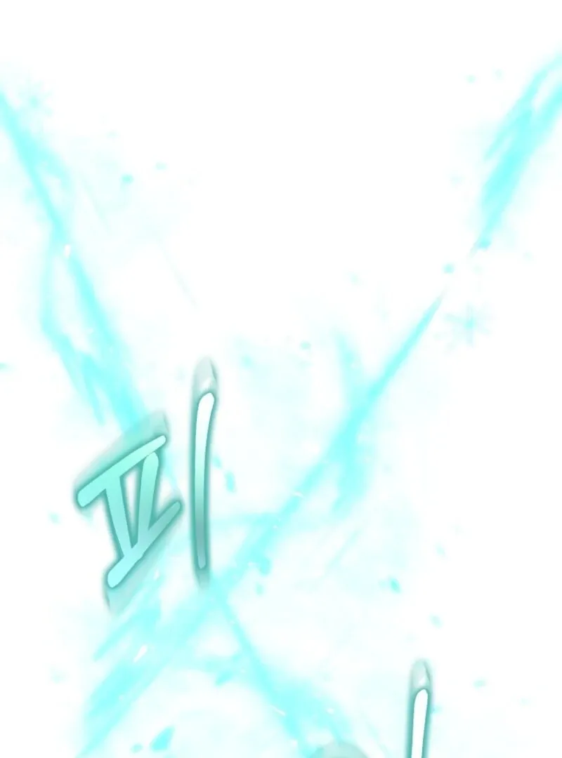 Fakes Don’t Want To Be Real Chapter 104 page 141 - 