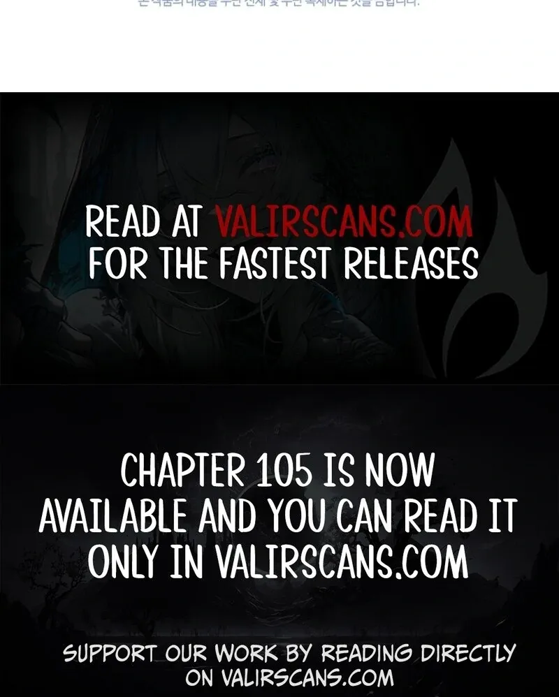 Fakes Don’t Want To Be Real Chapter 104 page 147 - 