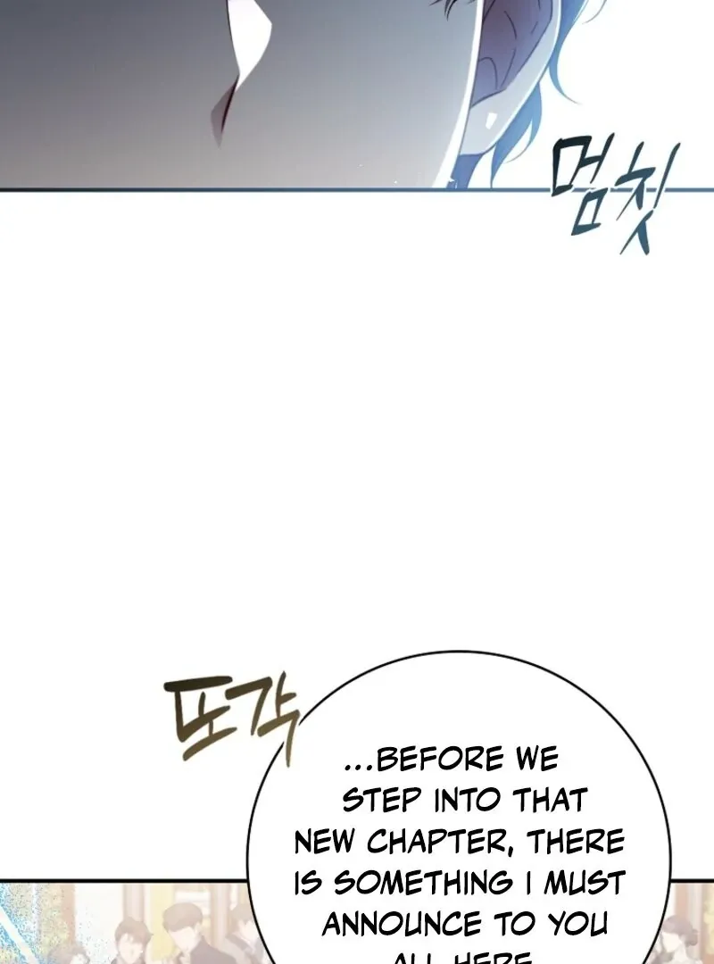 Fakes Don’t Want To Be Real Chapter 104 page 22 - 