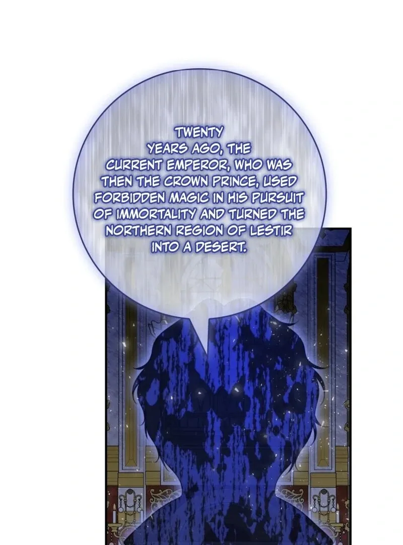 Fakes Don’t Want To Be Real Chapter 104 page 26 - 