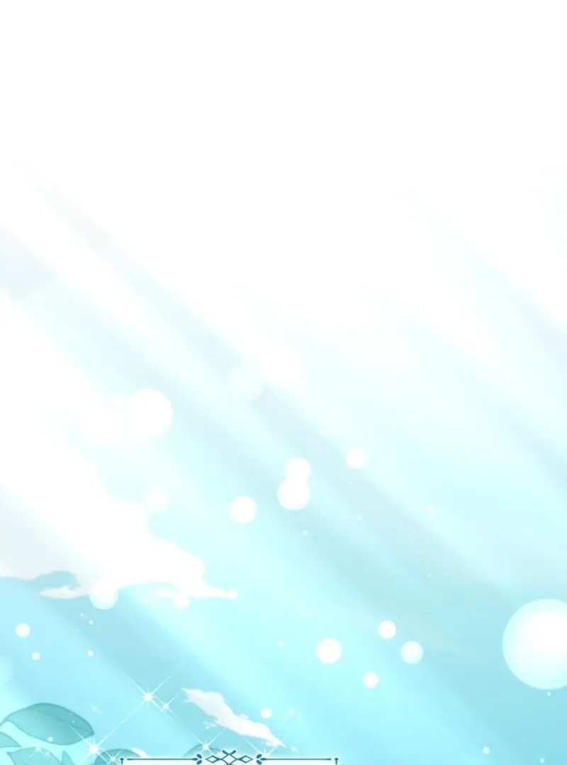 Fakes Don’t Want To Be Real Chapter 104 page 4 - 