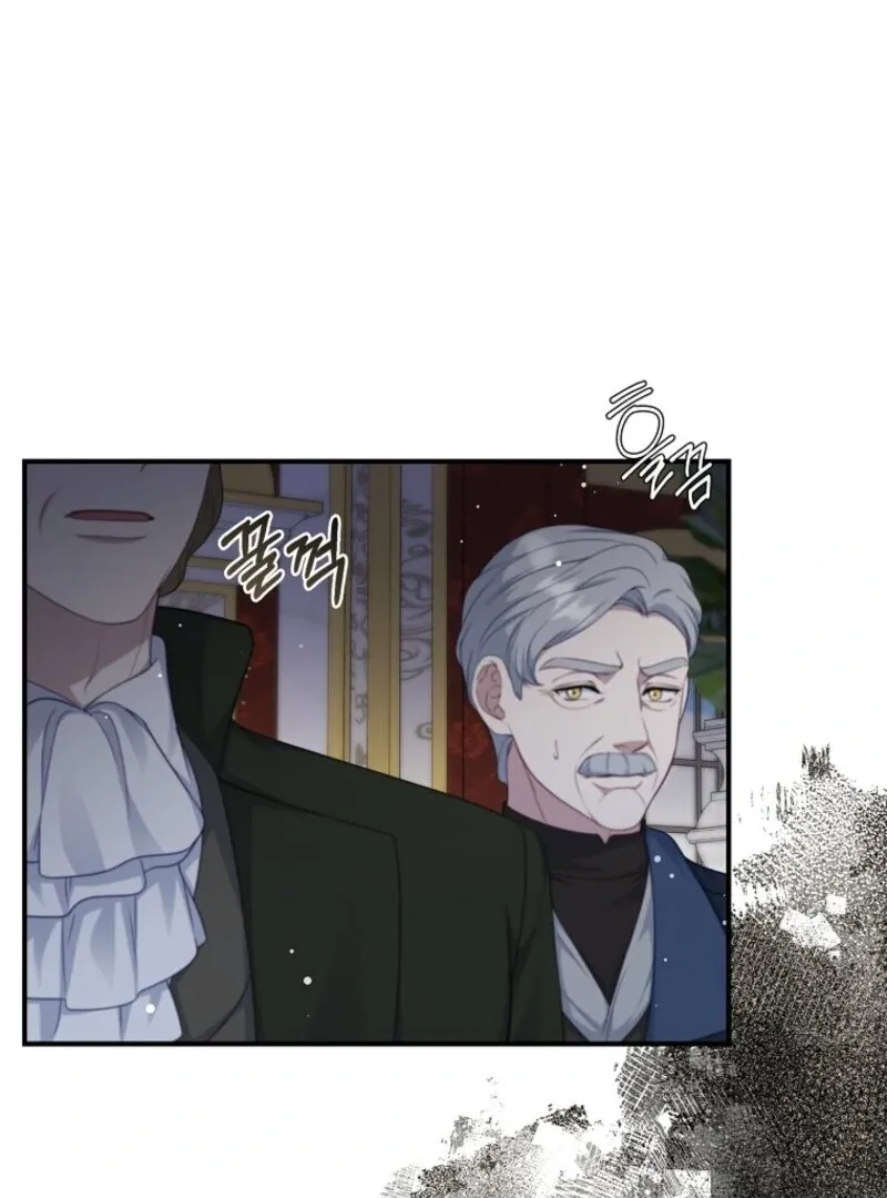 Fakes Don’t Want To Be Real Chapter 104 page 39 - 