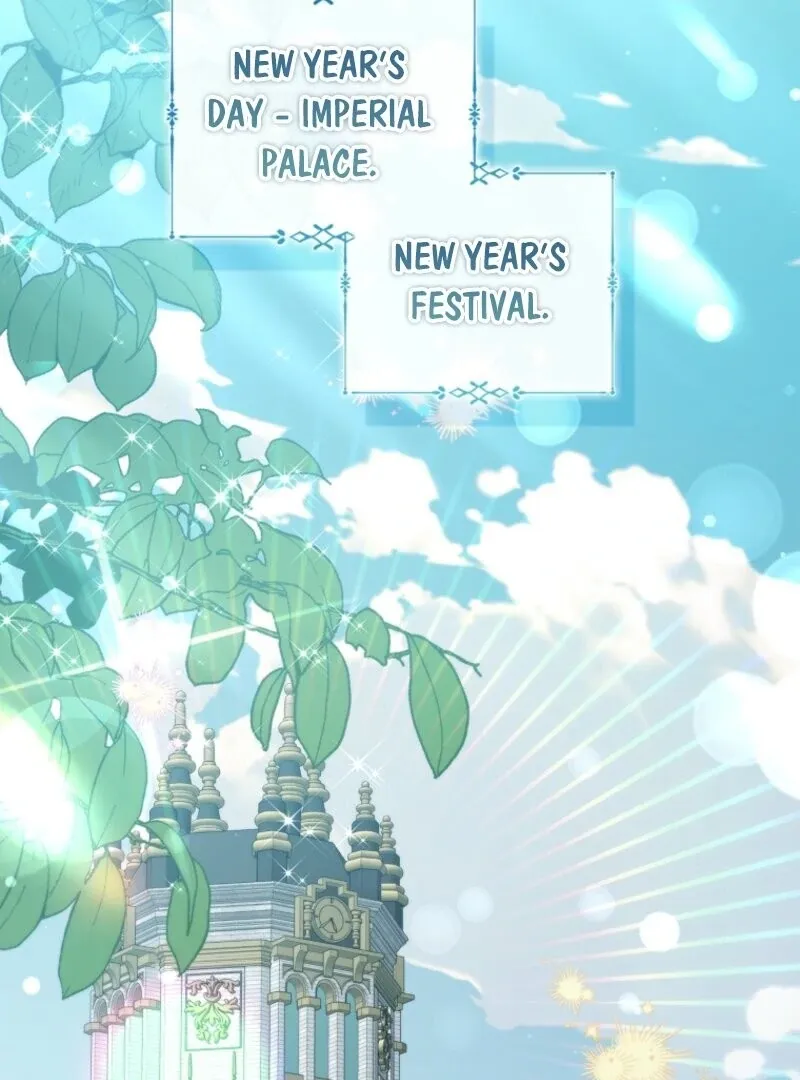 Fakes Don’t Want To Be Real Chapter 104 page 5 - 