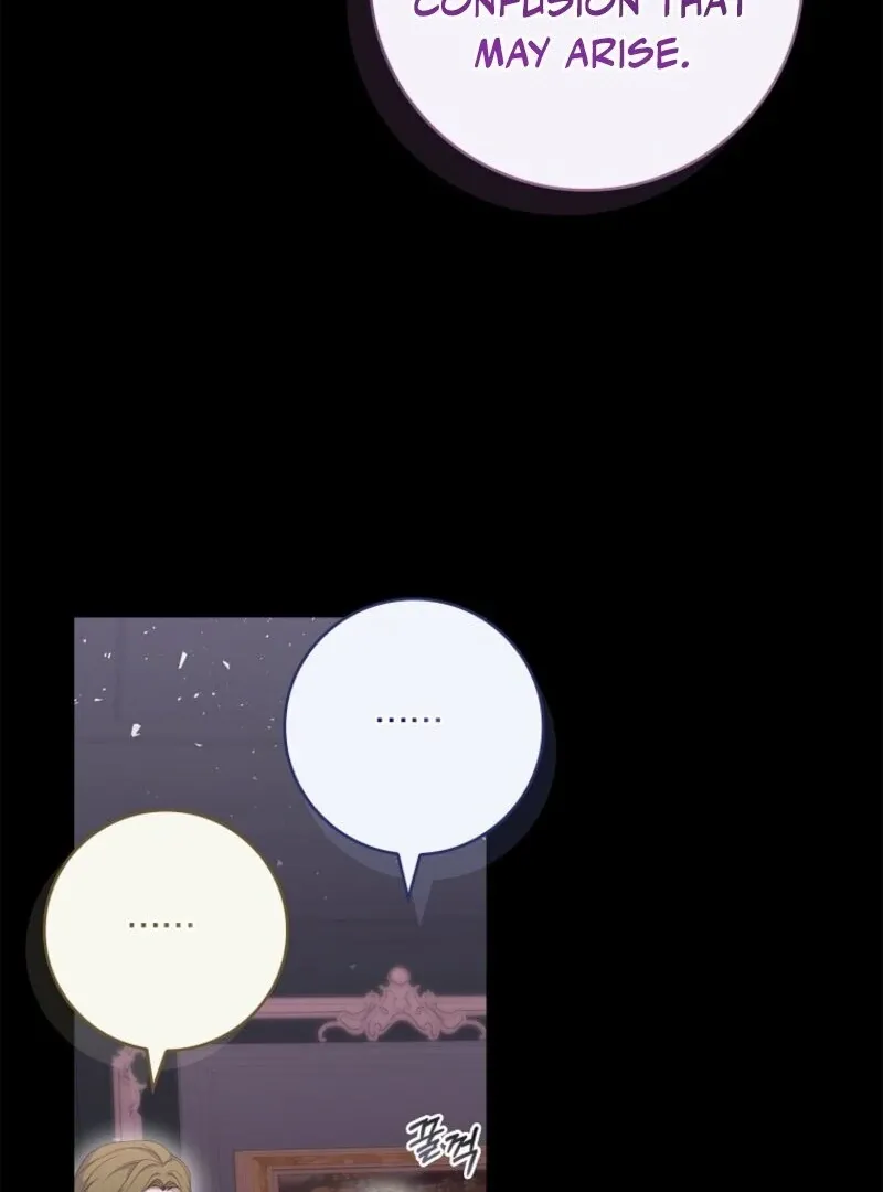 Fakes Don’t Want To Be Real Chapter 104 page 46 - 