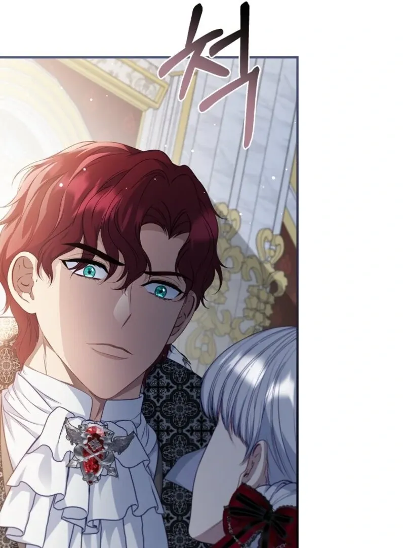 Fakes Don’t Want To Be Real Chapter 104 page 56 - 