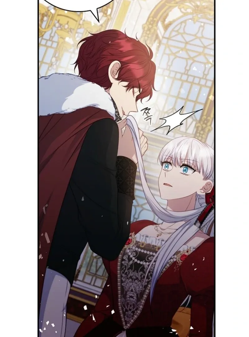Fakes Don’t Want To Be Real Chapter 104 page 59 - 