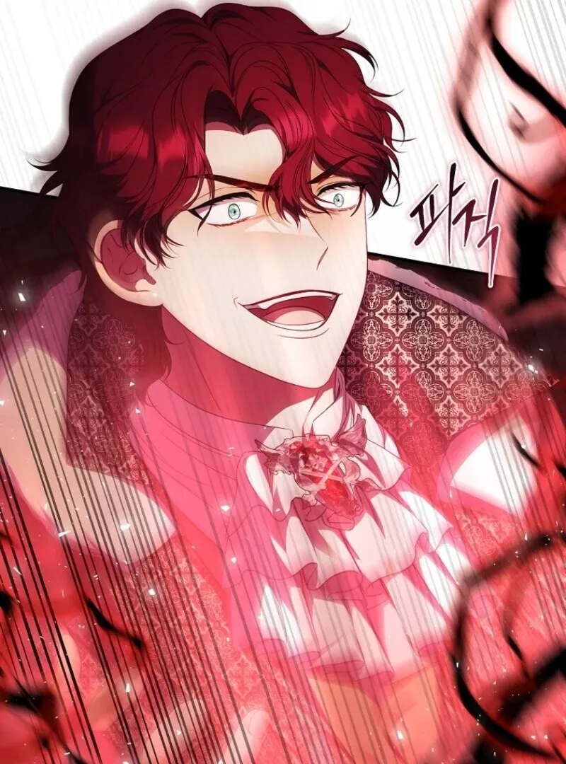Fakes Don’t Want To Be Real Chapter 104 page 69 - 