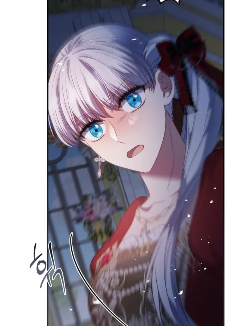 Fakes Don’t Want To Be Real Chapter 104 page 72 - 