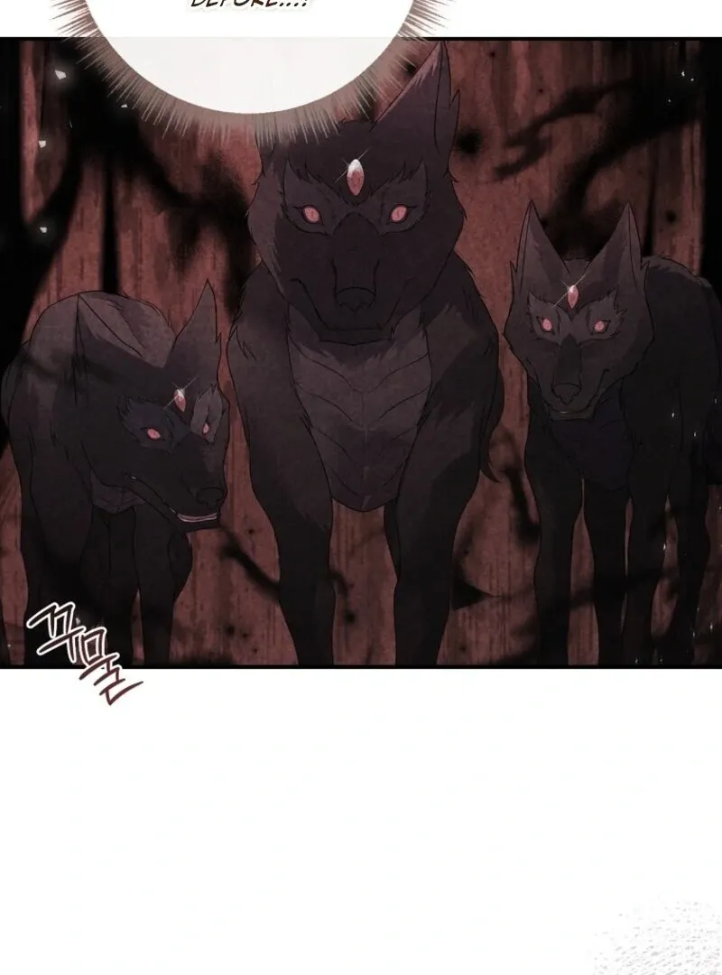 Fakes Don’t Want To Be Real Chapter 104 page 75 - 