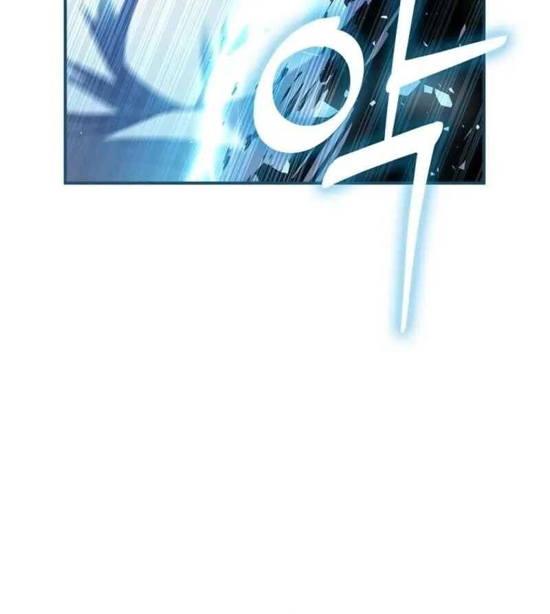 Fakes Don’t Want To Be Real Chapter 104 page 82 - 