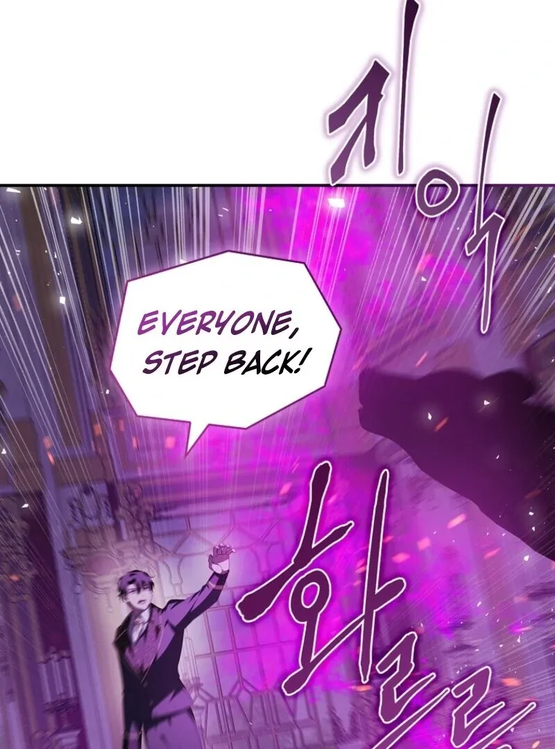 Fakes Don’t Want To Be Real Chapter 104 page 85 - 