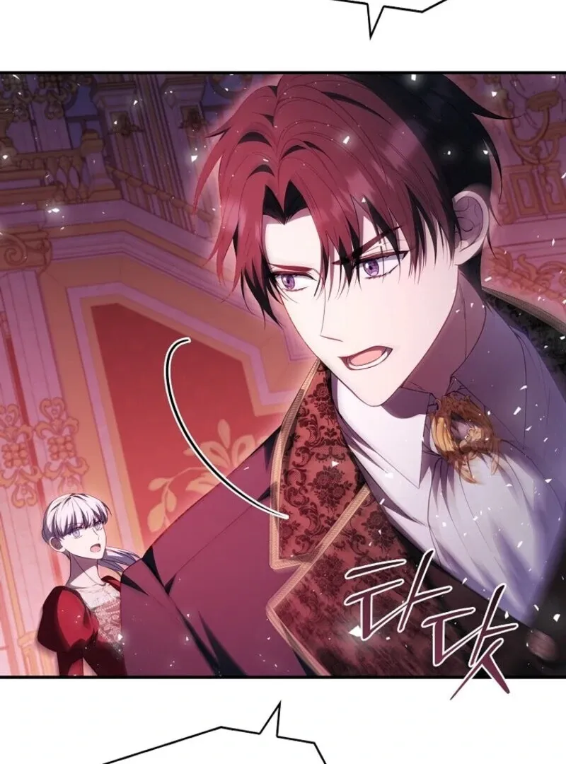 Fakes Don’t Want To Be Real Chapter 104 page 89 - 