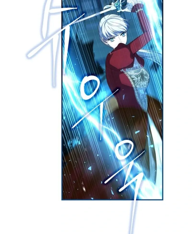 Fakes Don’t Want To Be Real Chapter 104 page 93 - 