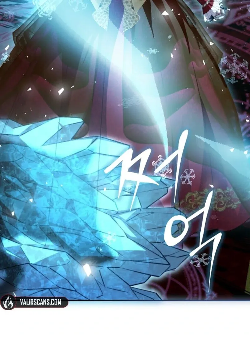 Fakes Don’t Want To Be Real Chapter 104 page 97 - 
