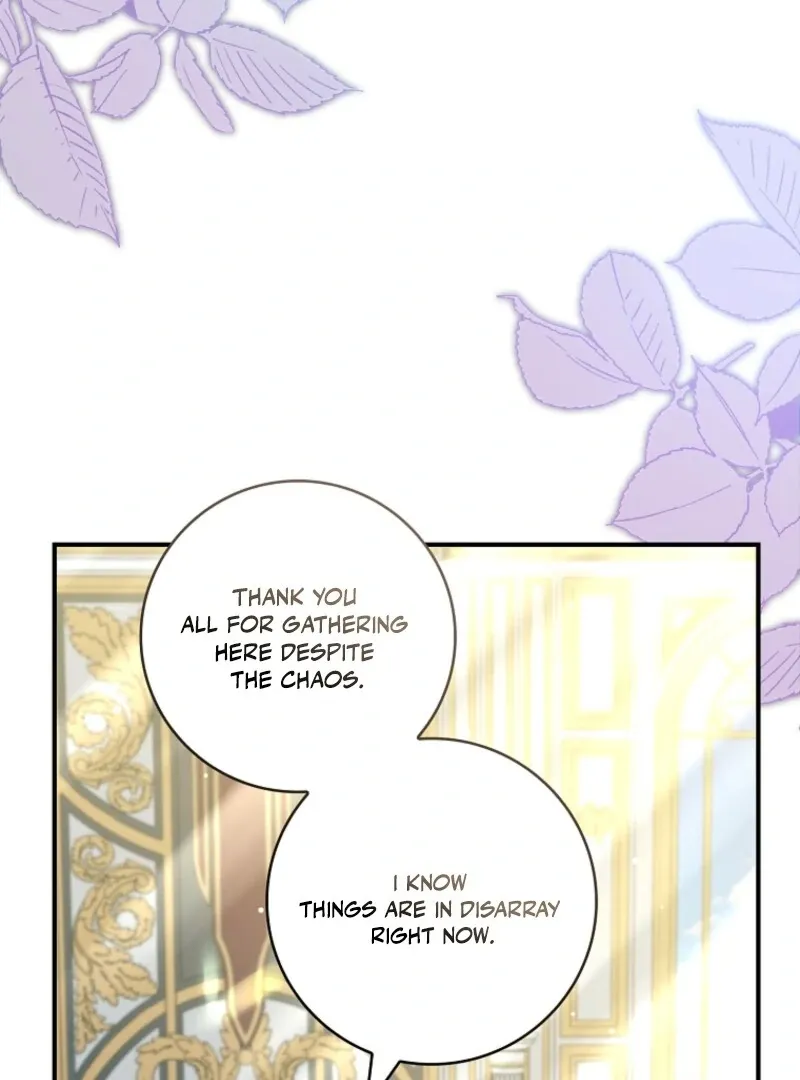 Fakes Don’t Want To Be Real Chapter 105 page 117 - 
