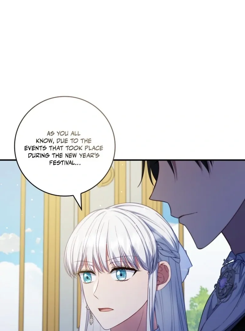 Fakes Don’t Want To Be Real Chapter 105 page 119 - 
