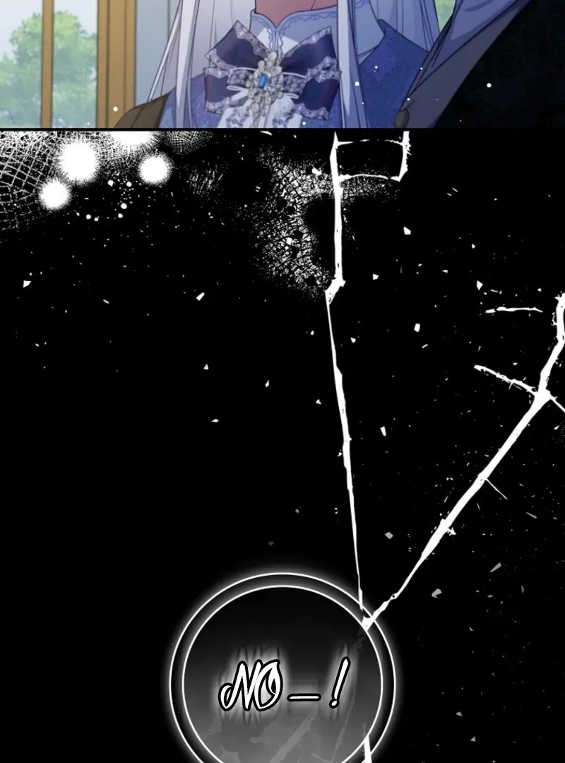 Fakes Don’t Want To Be Real Chapter 105 page 120 - 