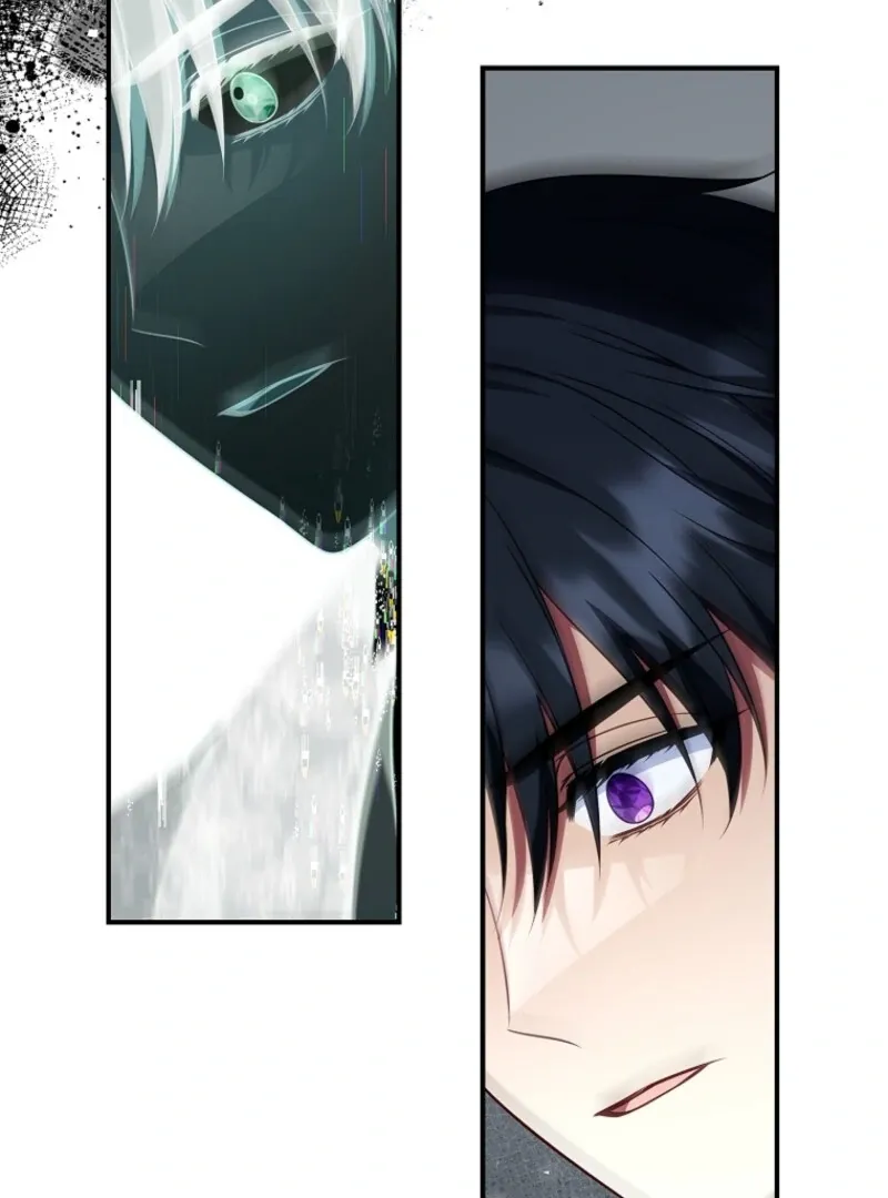 Fakes Don’t Want To Be Real Chapter 105 page 123 - 