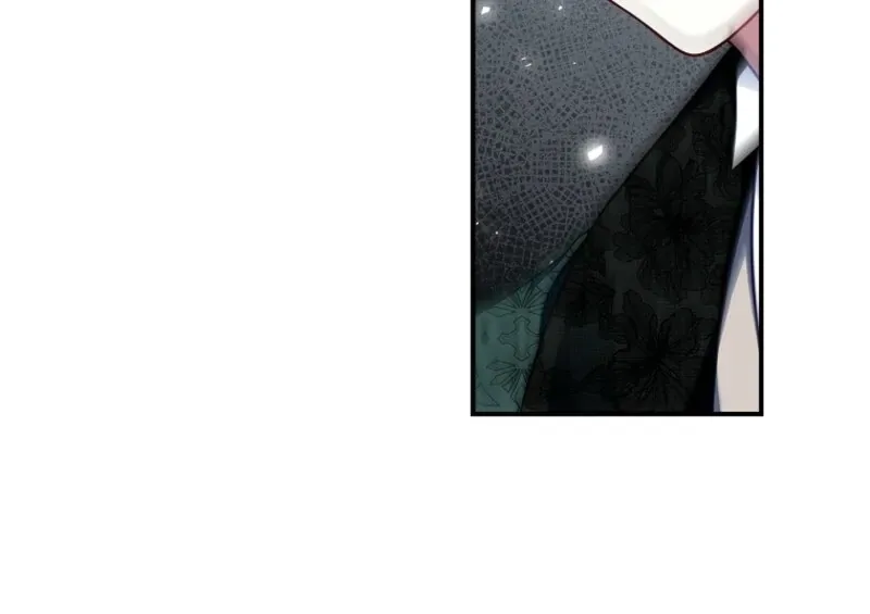 Fakes Don’t Want To Be Real Chapter 105 page 124 - 