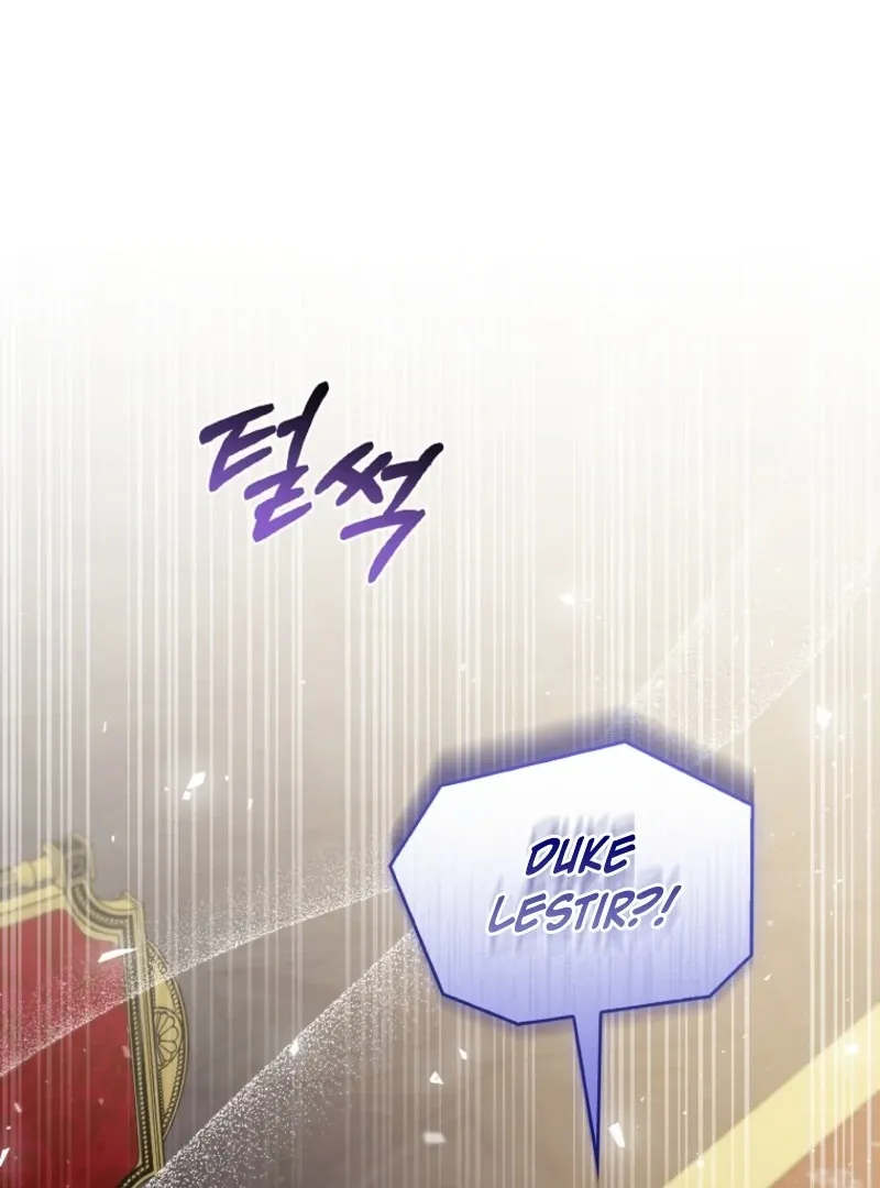 Fakes Don’t Want To Be Real Chapter 105 page 130 - 