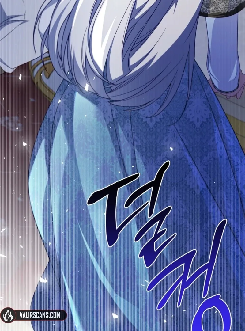 Fakes Don’t Want To Be Real Chapter 105 page 132 - 