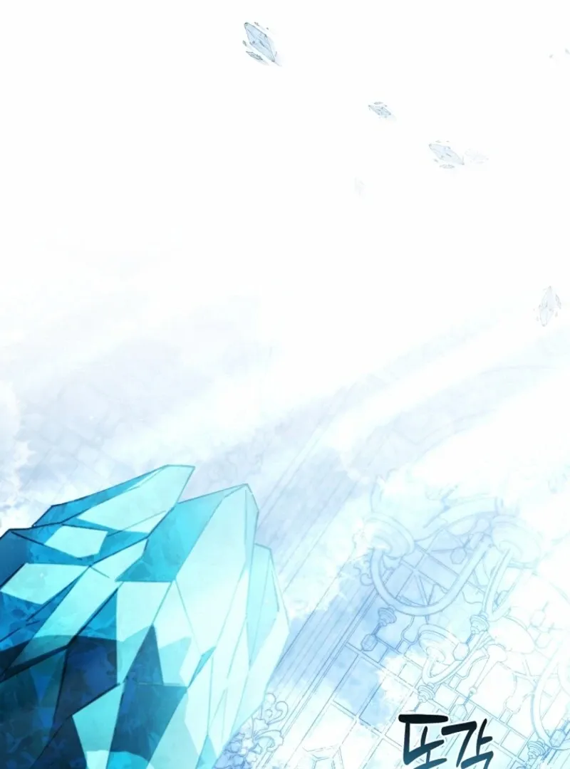 Fakes Don’t Want To Be Real Chapter 105 page 18 - 