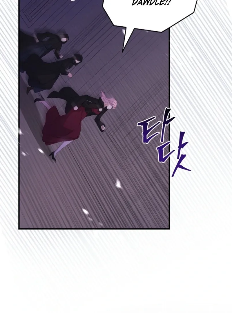 Fakes Don’t Want To Be Real Chapter 105 page 3 - 