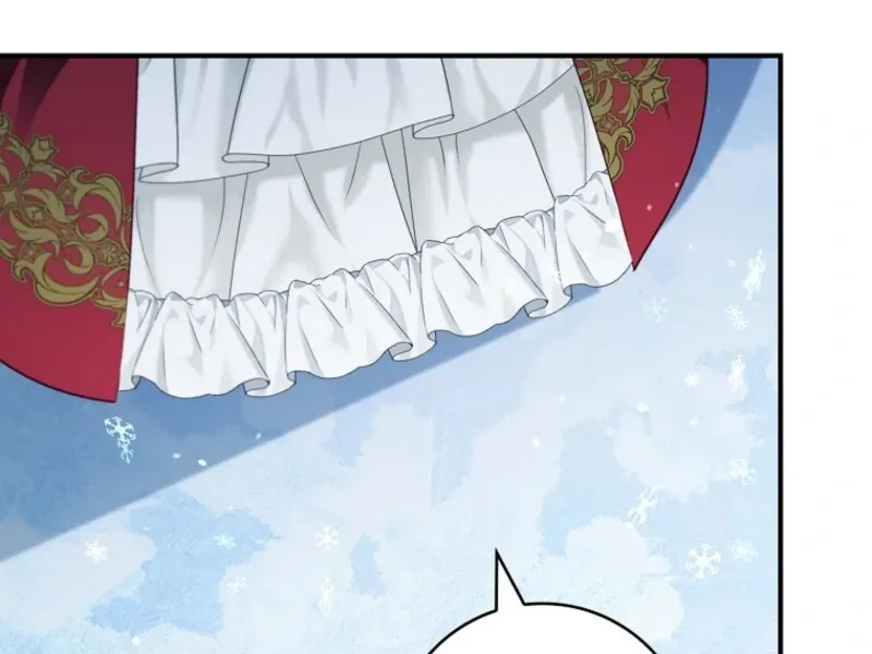 Fakes Don’t Want To Be Real Chapter 105 page 21 - 