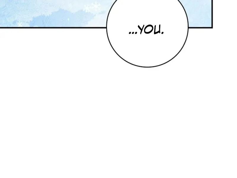 Fakes Don’t Want To Be Real Chapter 105 page 22 - 