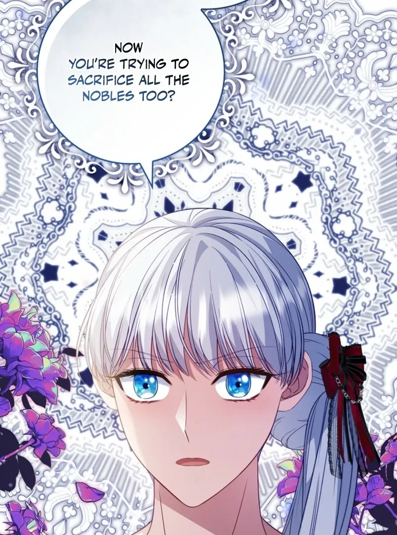 Fakes Don’t Want To Be Real Chapter 105 page 25 - 