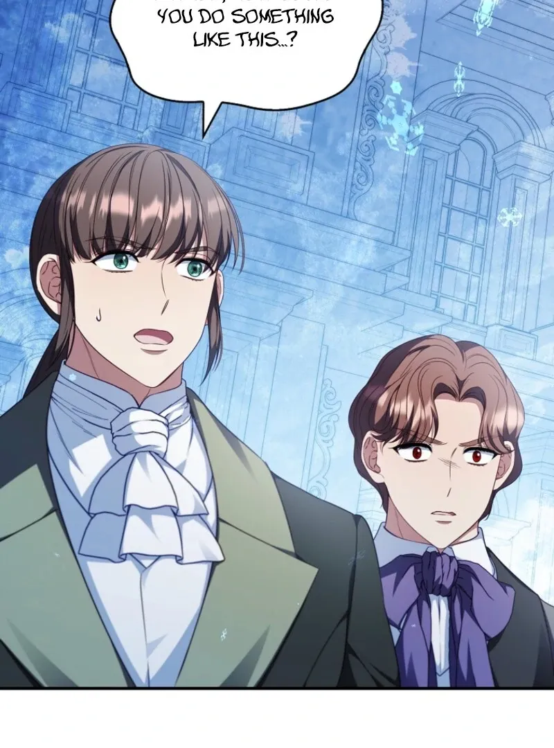 Fakes Don’t Want To Be Real Chapter 105 page 27 - 