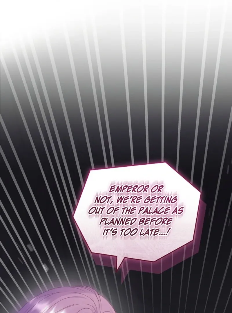 Fakes Don’t Want To Be Real Chapter 105 page 4 - 