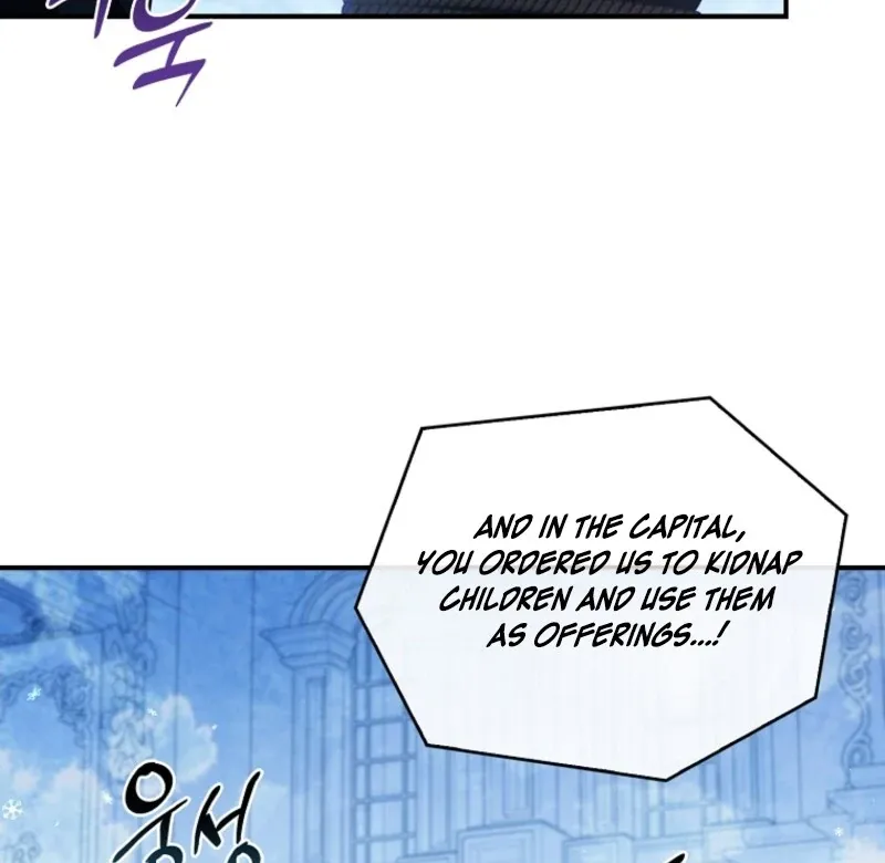 Fakes Don’t Want To Be Real Chapter 105 page 43 - 