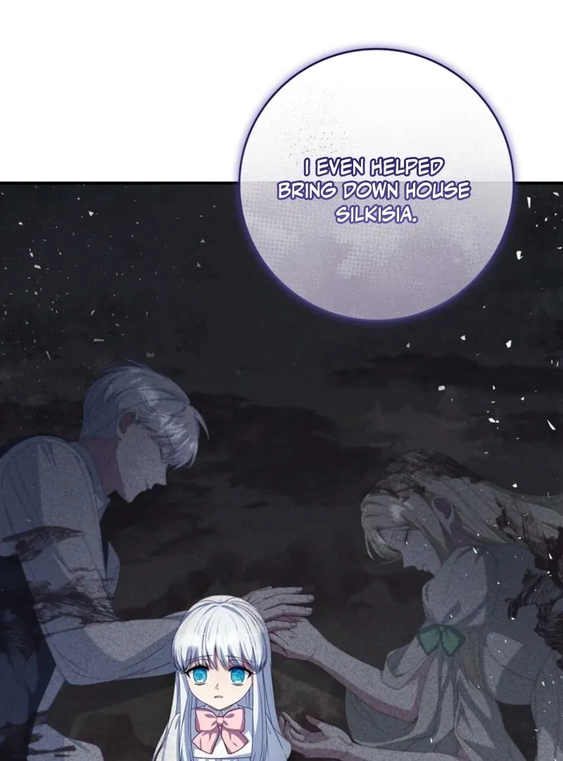 Fakes Don’t Want To Be Real Chapter 105 page 46 - 