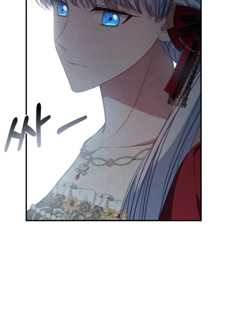Fakes Don’t Want To Be Real Chapter 105 page 49 - 