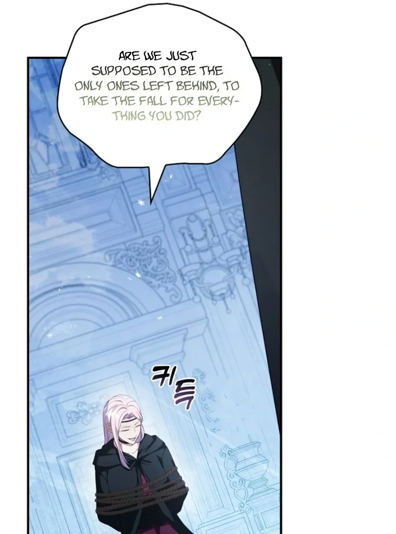 Fakes Don’t Want To Be Real Chapter 105 page 56 - 
