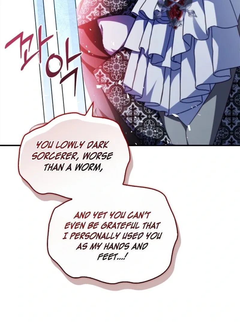 Fakes Don’t Want To Be Real Chapter 105 page 59 - 
