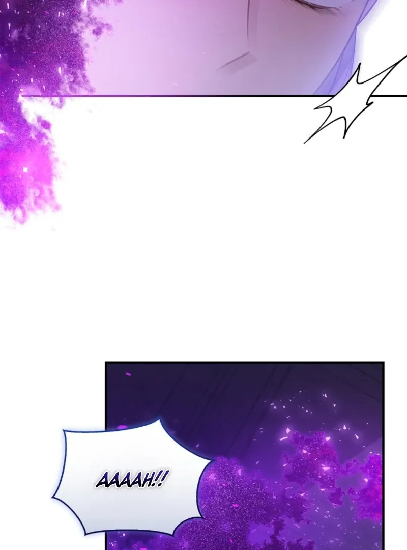 Fakes Don’t Want To Be Real Chapter 105 page 7 - 