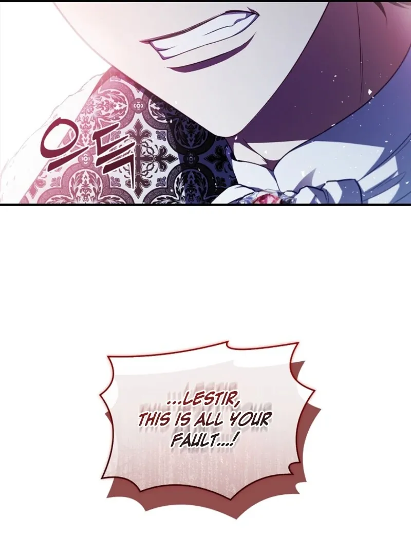 Fakes Don’t Want To Be Real Chapter 105 page 68 - 