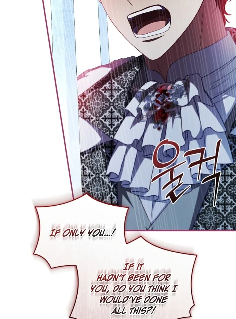 Fakes Don’t Want To Be Real Chapter 105 page 70 - 