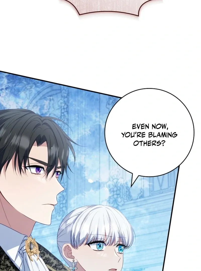 Fakes Don’t Want To Be Real Chapter 105 page 71 - 