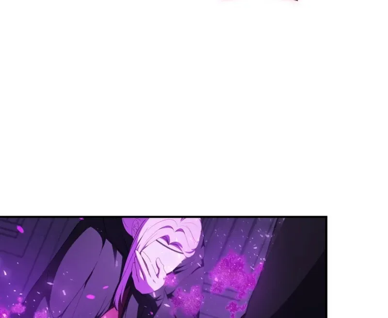 Fakes Don’t Want To Be Real Chapter 105 page 9 - 