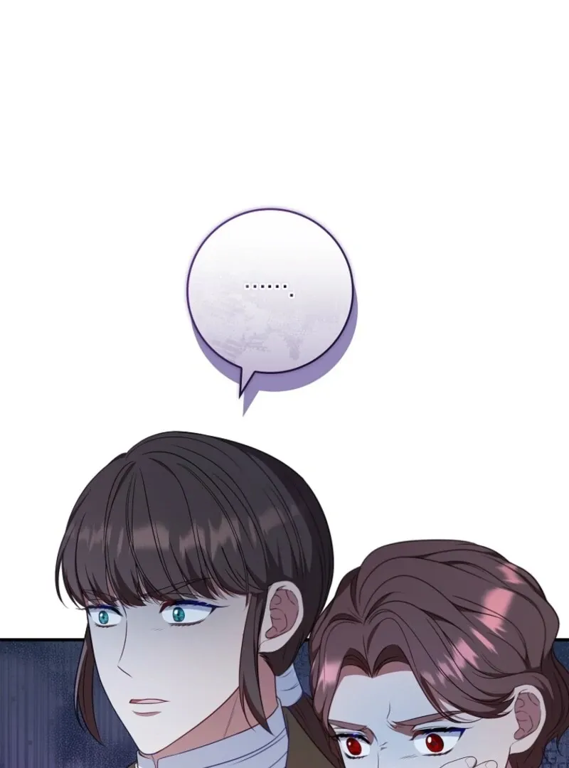 Fakes Don’t Want To Be Real Chapter 105 page 83 - 