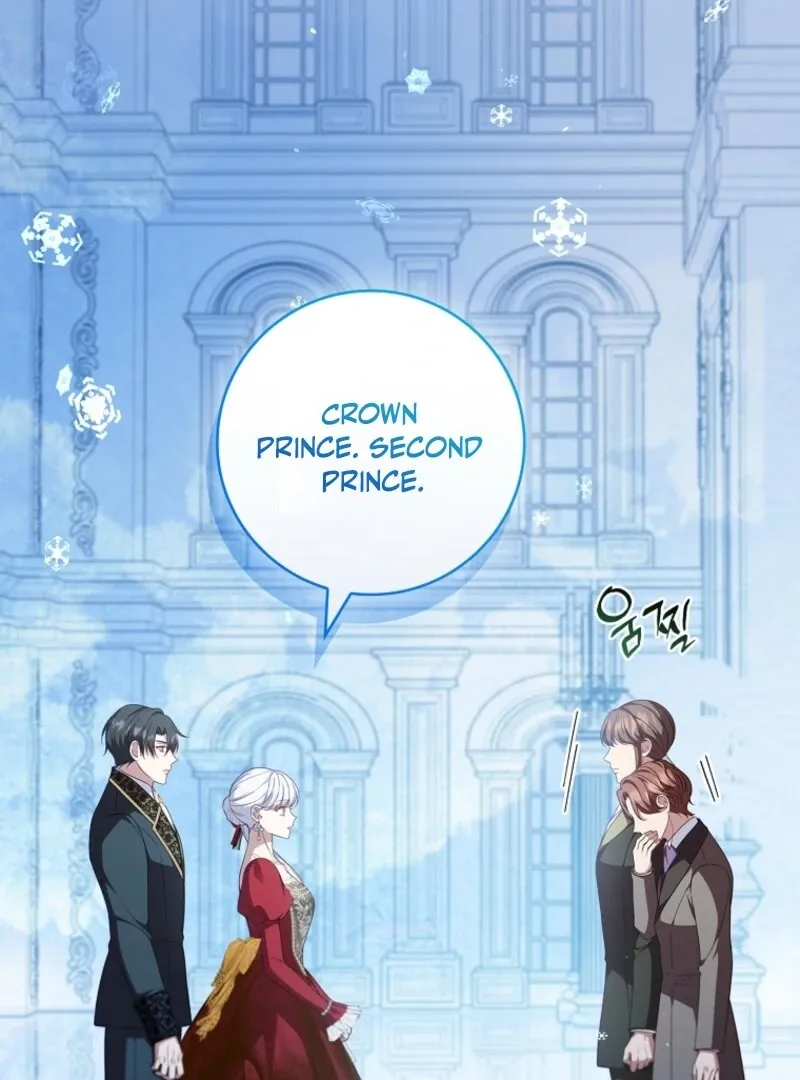 Fakes Don’t Want To Be Real Chapter 105 page 85 - 