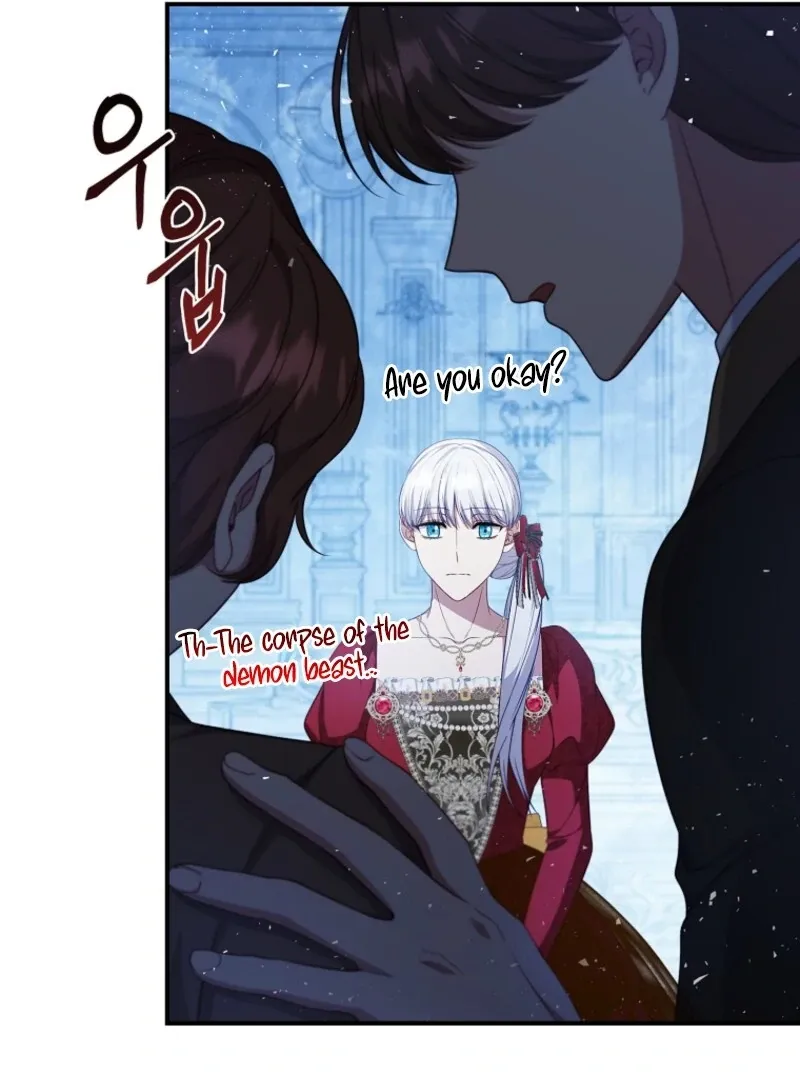 Fakes Don’t Want To Be Real Chapter 105 page 91 - 