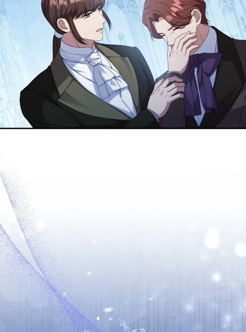 Fakes Don’t Want To Be Real Chapter 105 page 94 - 