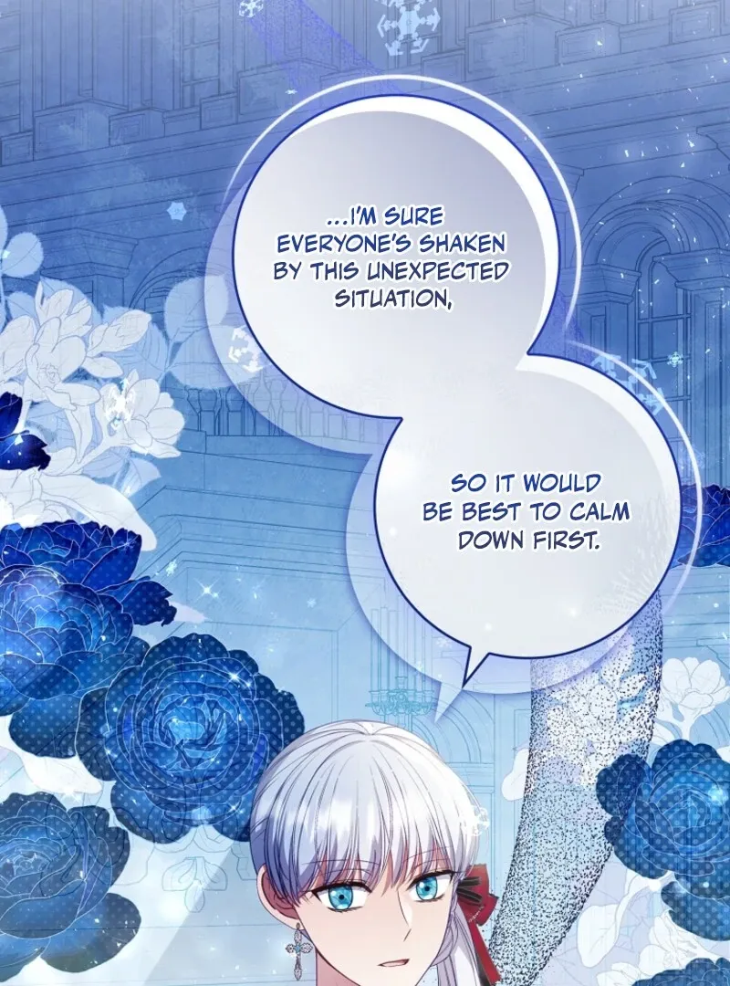 Fakes Don’t Want To Be Real Chapter 105 page 95 - 