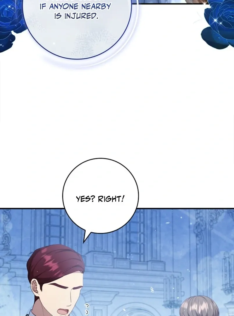 Fakes Don’t Want To Be Real Chapter 105 page 97 - 